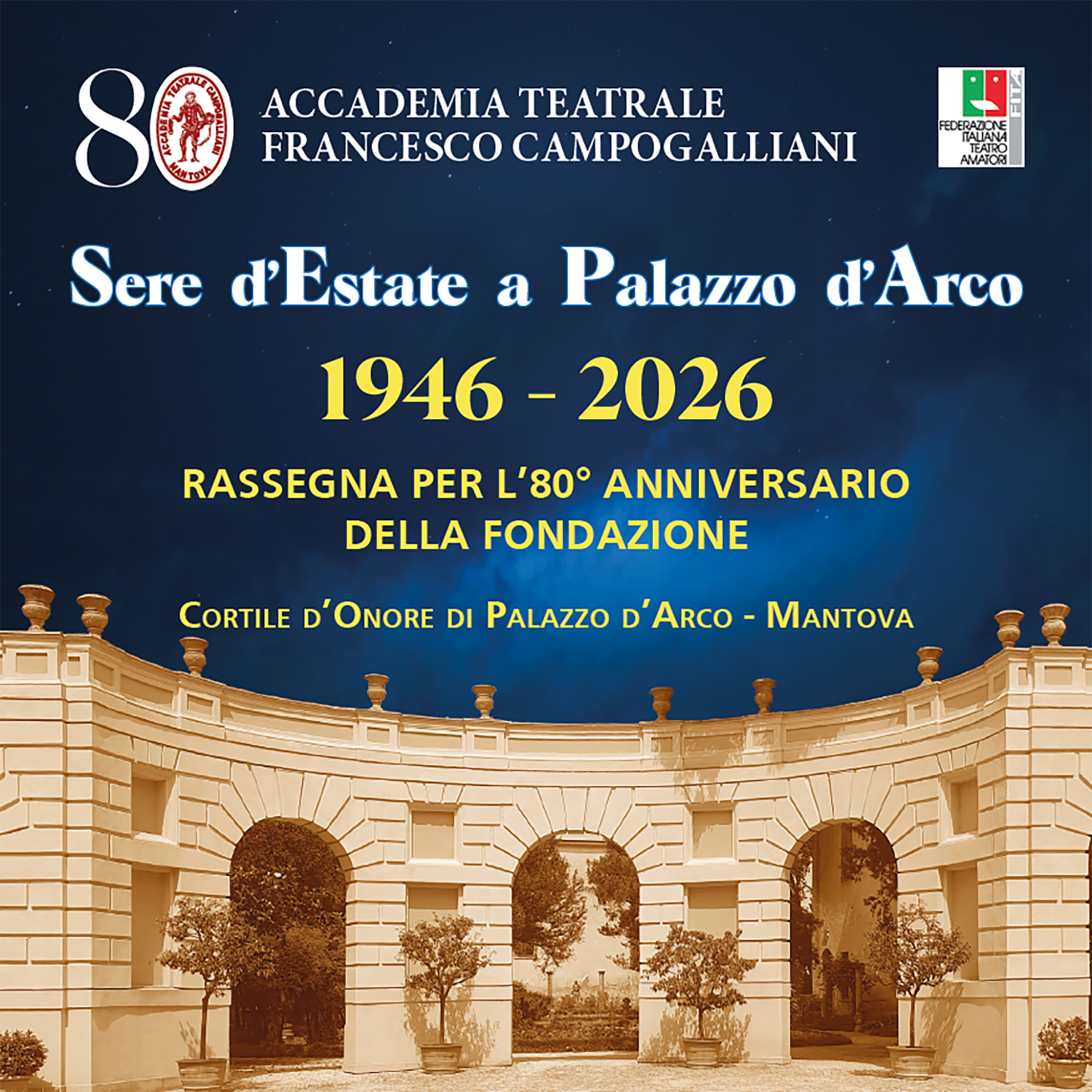 Mantova AccademiaCampogalliani Estate Locandina