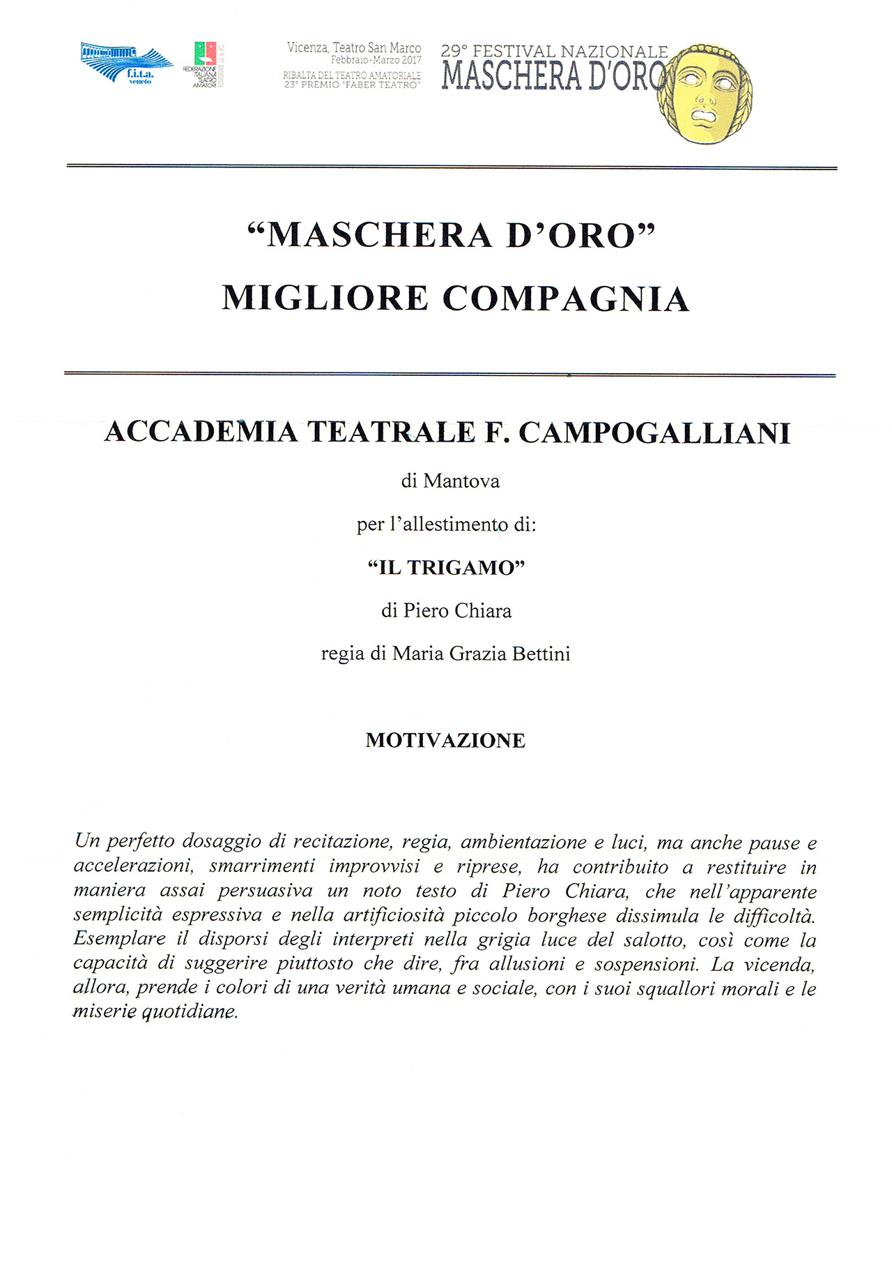 Primio alla Miglior Compagnia