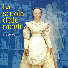 La scuola delle mogli