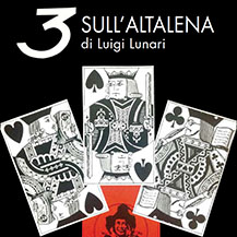 Tre sull’altalena (2016)