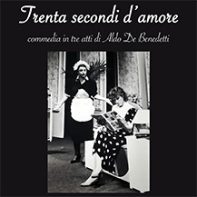 Trenta secondi d’amore